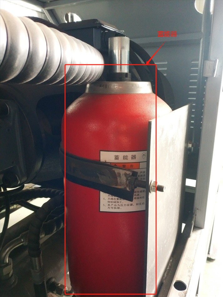 高炉湿法喷注设备蓄能器实拍