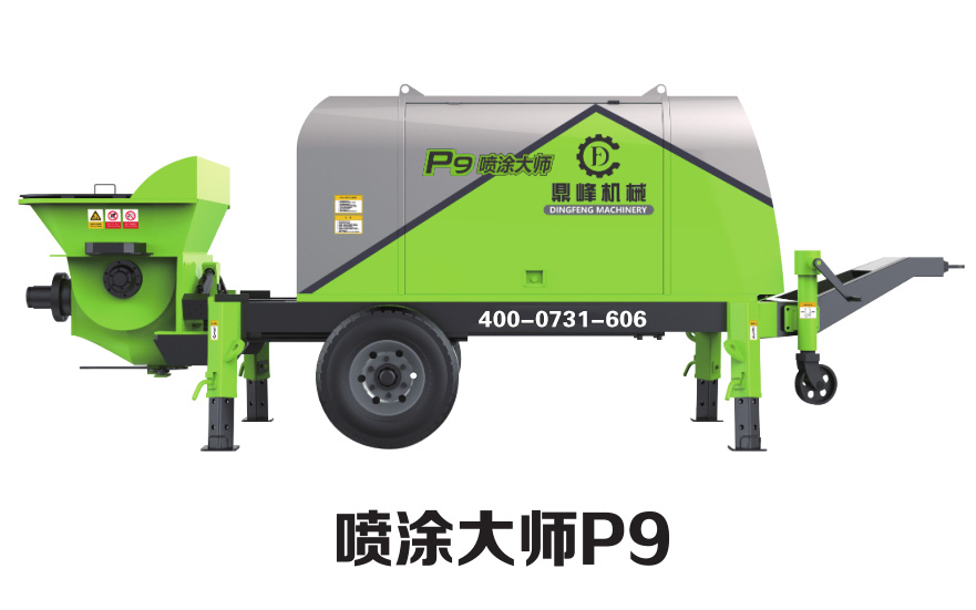 砂浆喷涂机